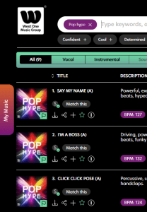 คุณสมบัติการติดธงแทร็ก